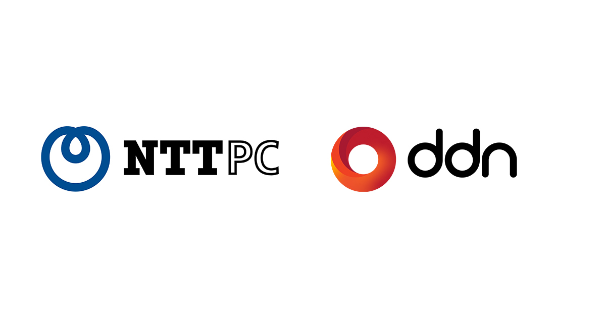 NTTPC、AIストレージ製品のグローバルリーダー DDNと販売代理店契約を締結　