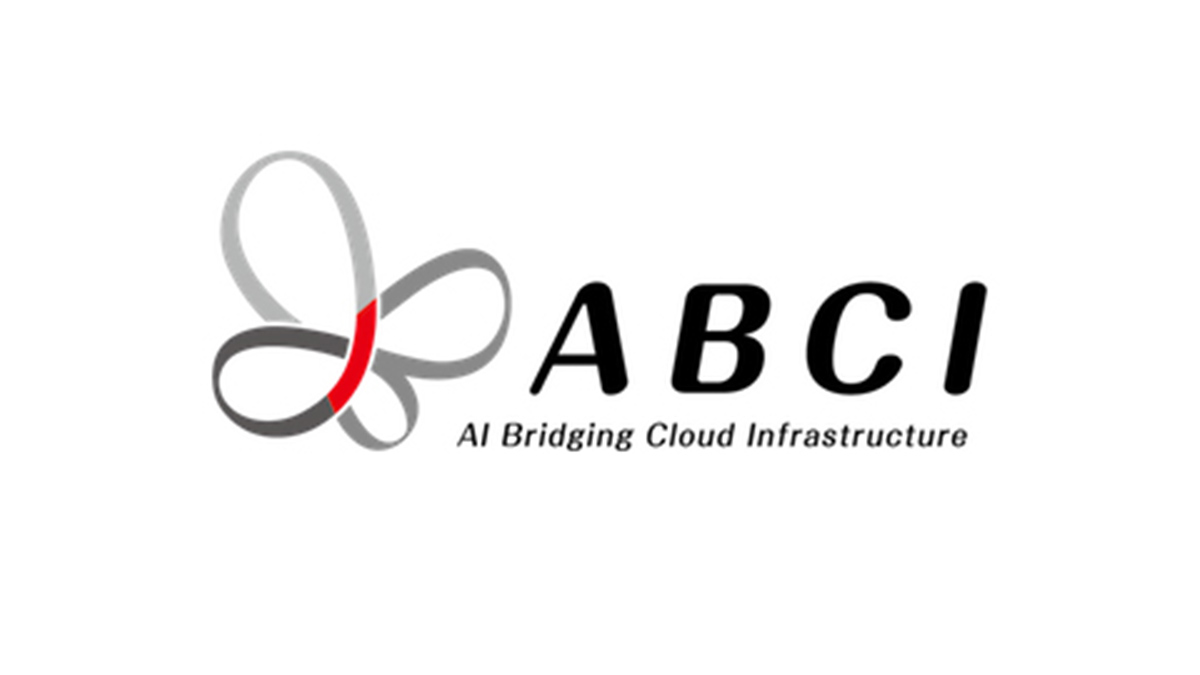 DDNの大容量ストレージソリューションが産業技術総合研究所 「AI橋渡しグリーンクラウド基盤」に採用