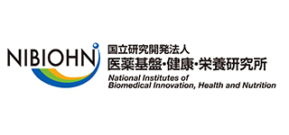 国立研究開発法人 医薬基盤・健康・栄養研究所のロゴマーク