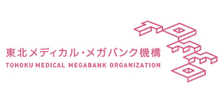 東北大学 東北メディカル・メガバンク機構のロゴマーク