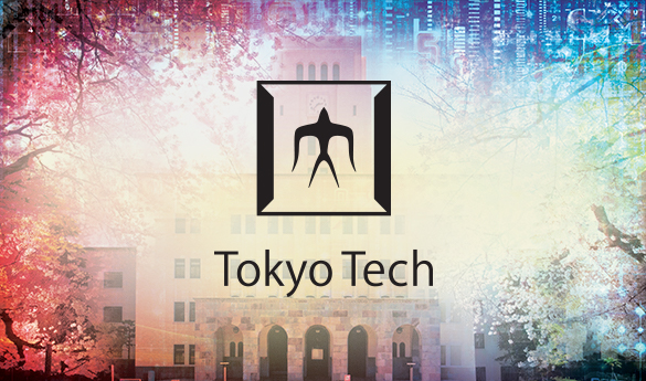 東京工業大学とDDNがスーパーコンピュータ「TSUBAME3.0」の研究開発で協業　ー人工知能（AI）やビッグデータにおける先進的なインフラストラクチャの構築を実現ー