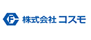 株式会社コスモのロゴマーク